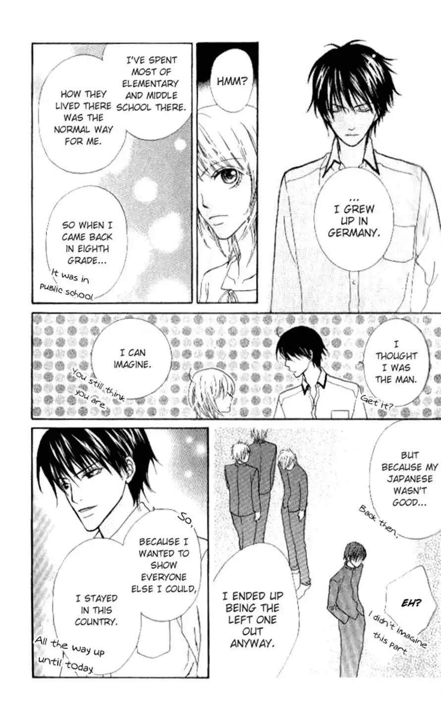 Renjou Sparkle Chapter 3 34